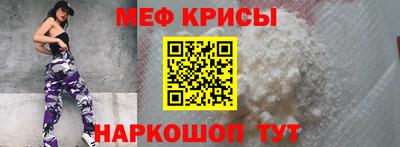 дживик Апрелевка