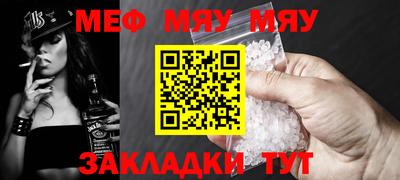 дживик Апрелевка