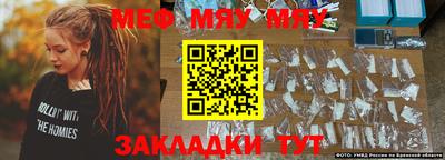 твердый Аргун