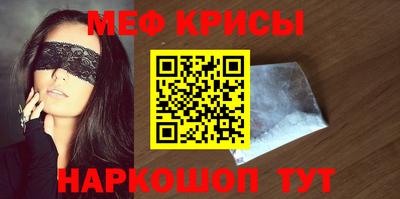 Альфа ПВП Гусь-Хрустальный
