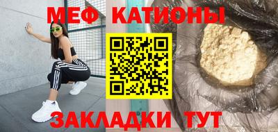 твердый Аргун