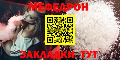 твердый Аргун