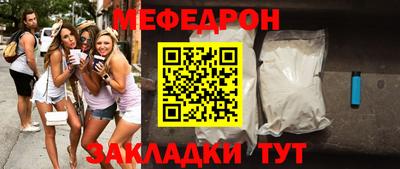 круглые Гусев
