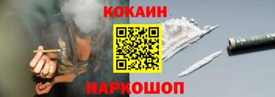 скорость Гусиноозёрск