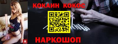 твердый Аргун