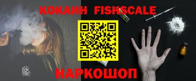 круглые Гусев