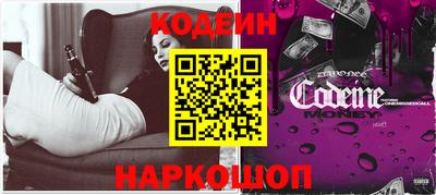 Альфа ПВП Гусь-Хрустальный