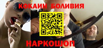 круглые Гусев