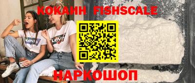 Альфа ПВП Гусь-Хрустальный