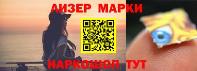 круглые Гусев