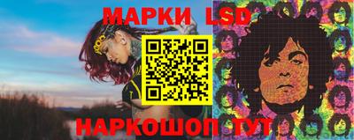 скорость Гусиноозёрск