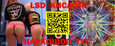 Альфа ПВП Гусь-Хрустальный