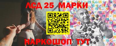 круглые Гусев