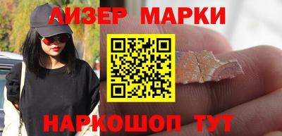 дживик Апрелевка