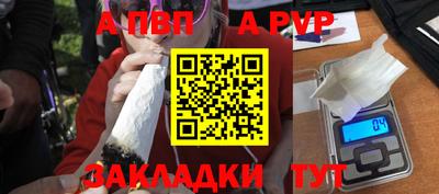 круглые Гусев