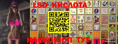 твердый Аргун