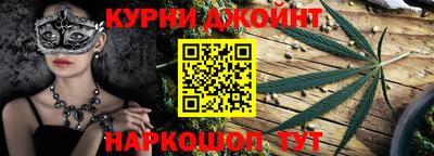 круглые Гусев