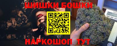 Альфа ПВП Гусь-Хрустальный