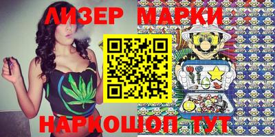 круглые Гусев