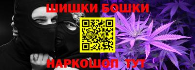 Альфа ПВП Гусь-Хрустальный