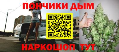 скорость Гусиноозёрск