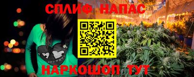 скорость Гусиноозёрск