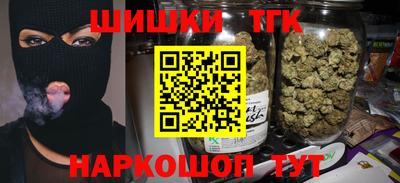 Альфа ПВП Гусь-Хрустальный