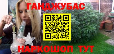 круглые Гусев