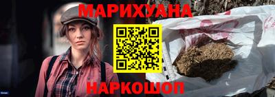 круглые Гусев