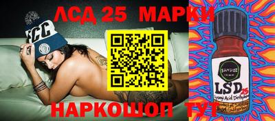 круглые Гусев