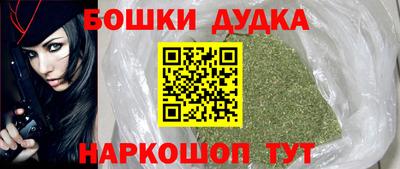 круглые Гусев