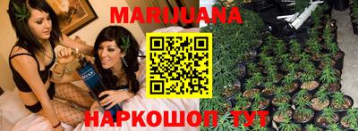 скорость Гусиноозёрск
