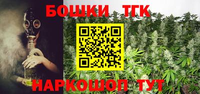 герыч Апшеронск