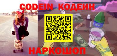 круглые Гусев