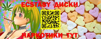 скорость Гусиноозёрск