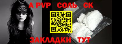 скорость Гусиноозёрск