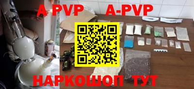 скорость Гусиноозёрск
