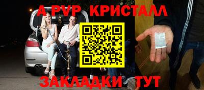 скорость Гусиноозёрск