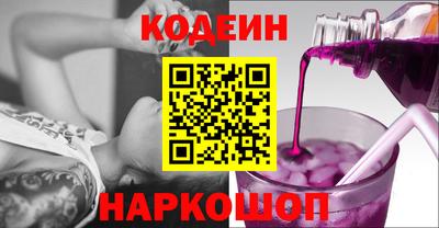 Альфа ПВП Гусь-Хрустальный
