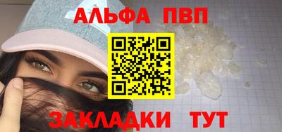 скорость Гусиноозёрск