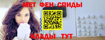 дживик Апрелевка