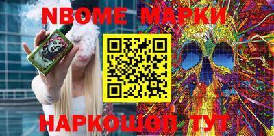 твердый Аргун