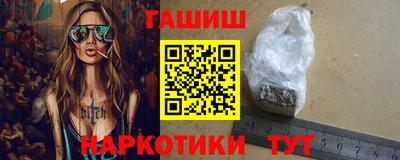 дживик Апрелевка