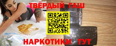 круглые Гусев