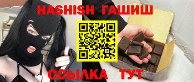 круглые Гусев