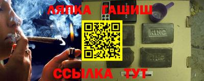 скорость Гусиноозёрск