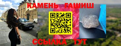 твердый Аргун