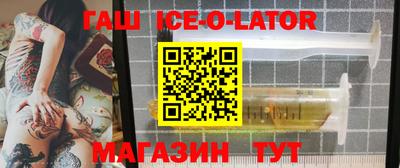 дживик Апрелевка