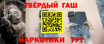 твердый Аргун