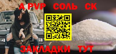 скорость Гусиноозёрск